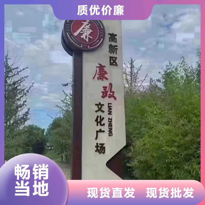 园林文化景观小品全国发货