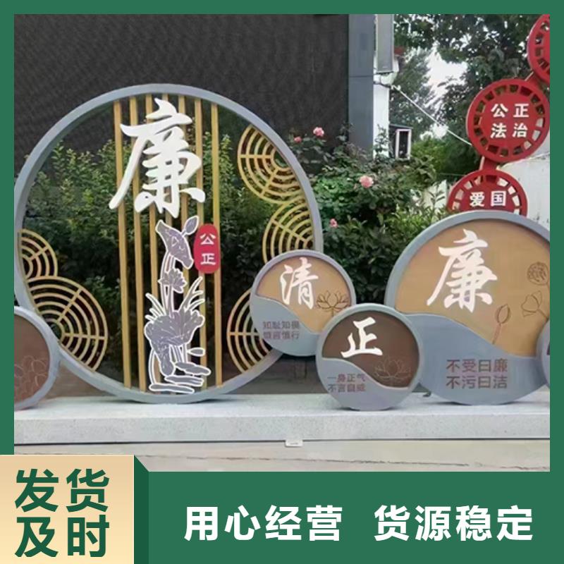 岳阳咨询社区景观小品 雕塑信赖推荐