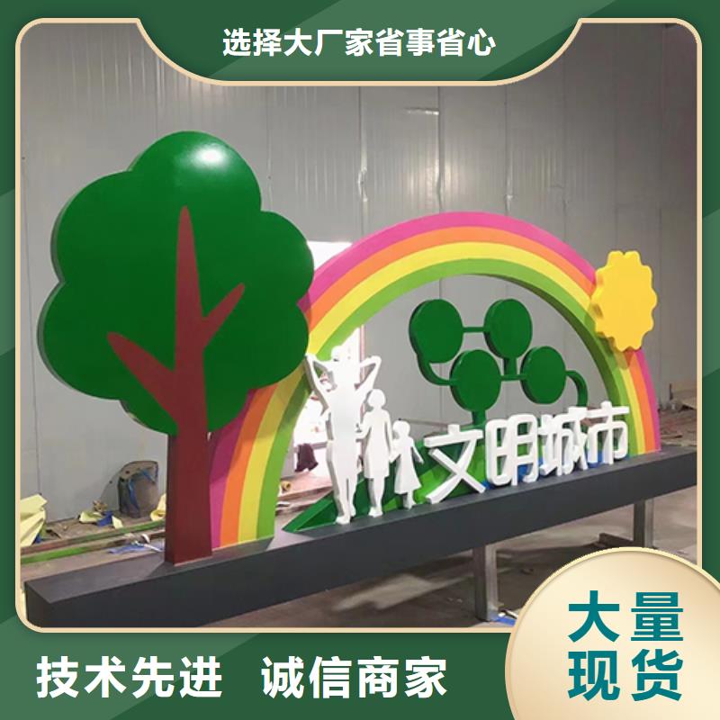 【靖江】生产消防景观小品雕塑上门服务