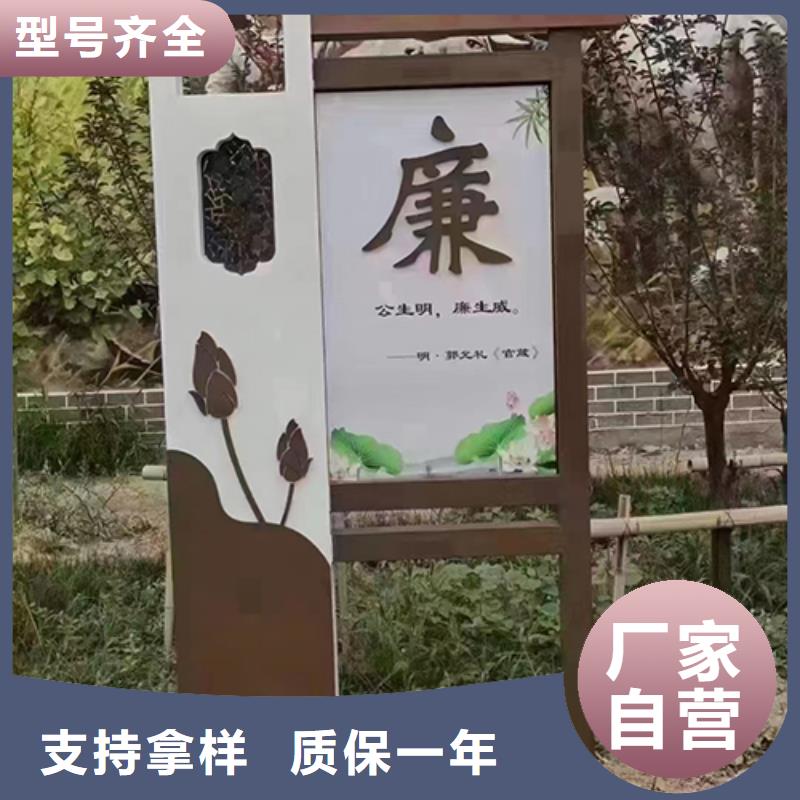 昌江县景观小品雕塑廊架价格公道