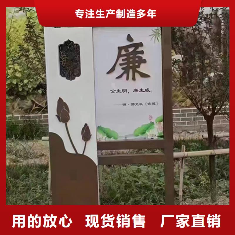 《邯郸》【本地】龙喜景观小品直销基地_新闻中心