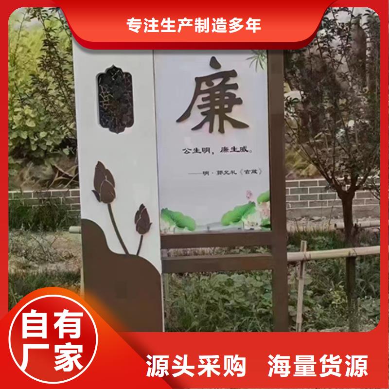 《广东》 当地 【龙喜】核心景观小品雕塑上门服务_广东新闻资讯
