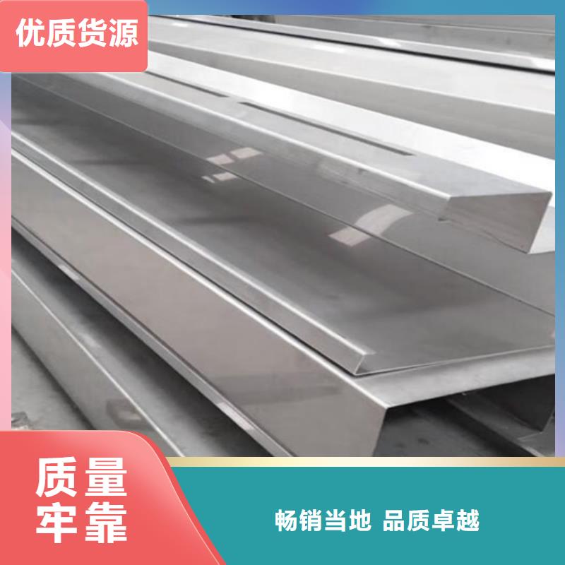 不锈钢瓦楞板2205工业不锈钢板大品牌值得信赖