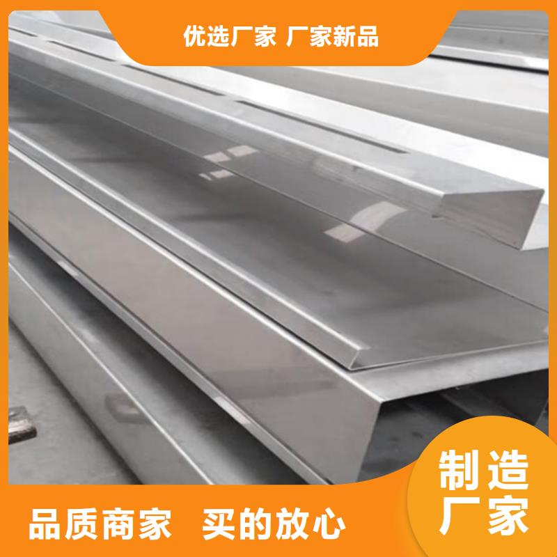 不锈钢瓦楞板-热轧不锈钢卷板源头工厂量大优惠