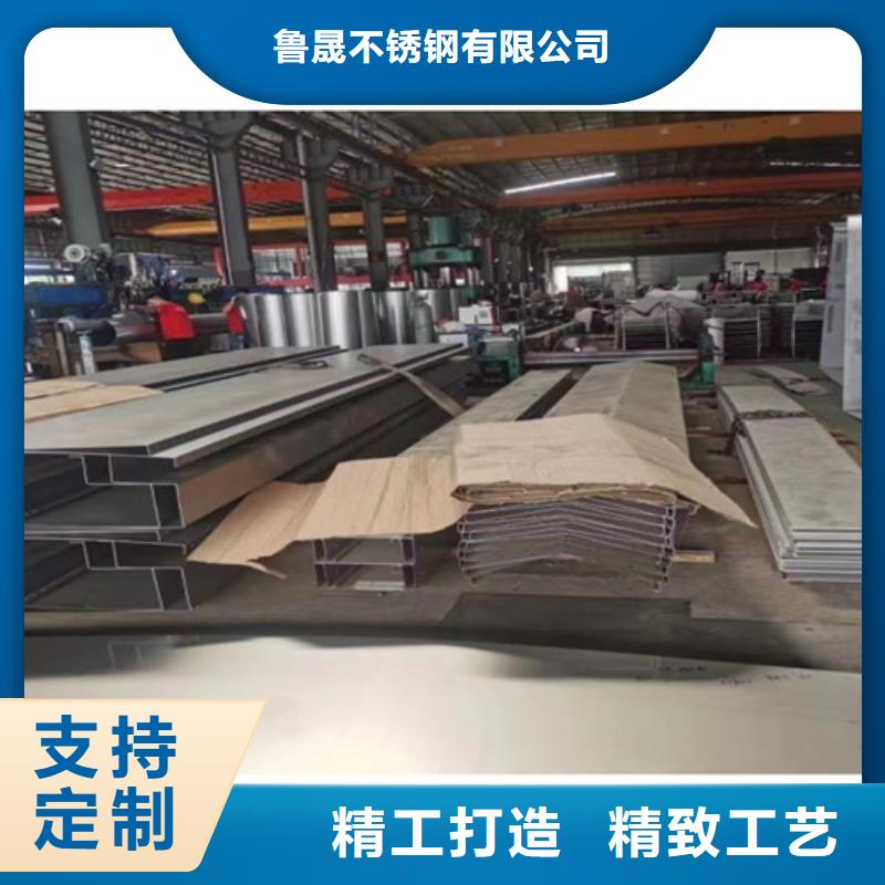 不锈钢瓦楞板不锈钢板工艺层层把关