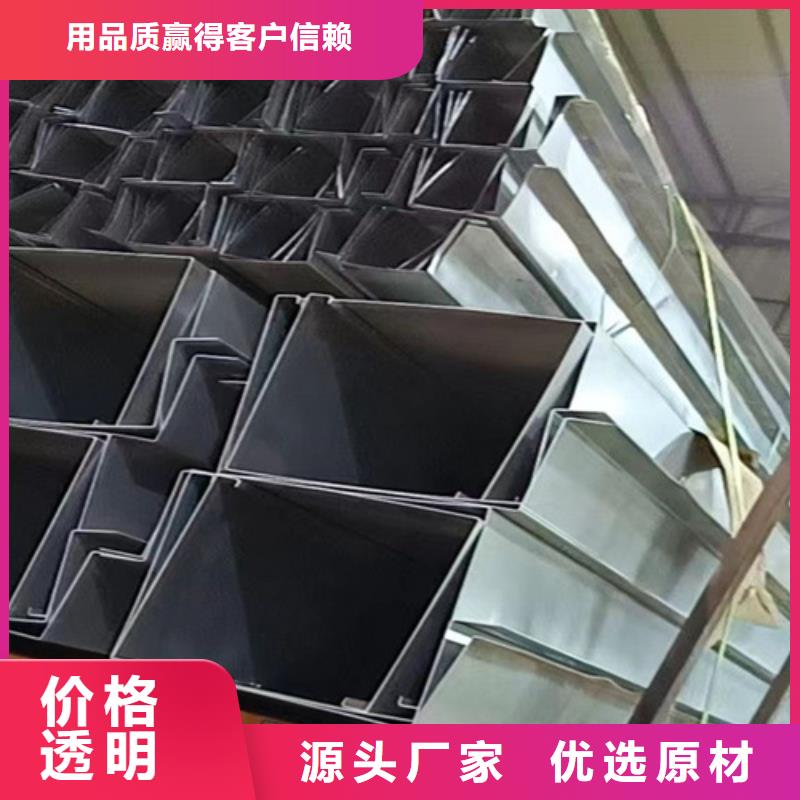 不锈钢瓦楞板_不锈钢板追求细节品质