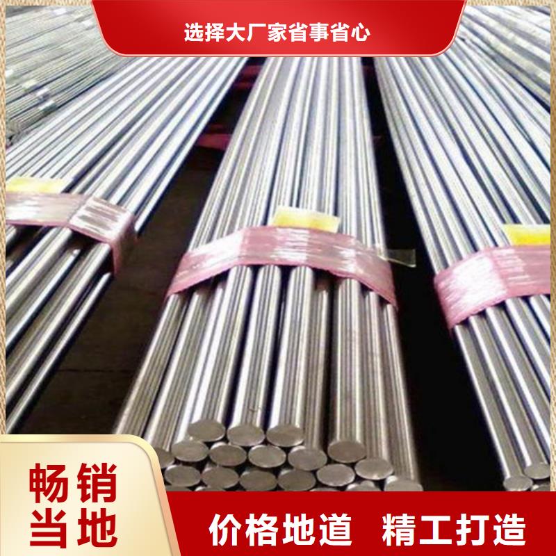 不锈钢瓦楞板,不锈钢卷板产品细节