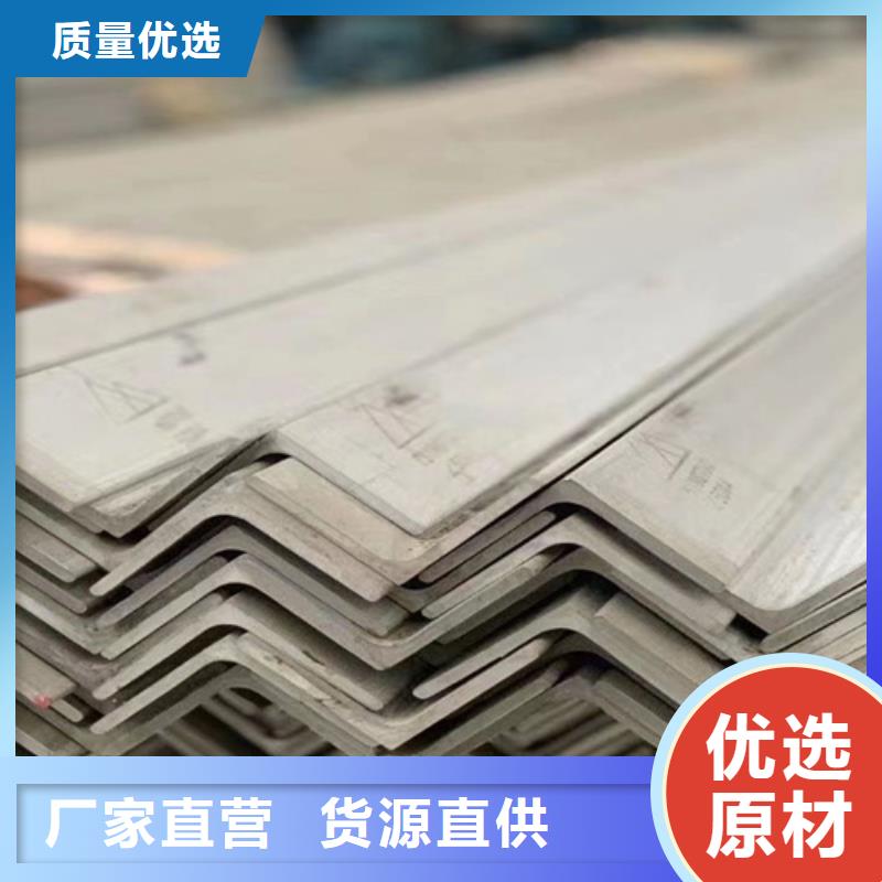 不锈钢瓦楞板不锈钢装饰板打造行业品质