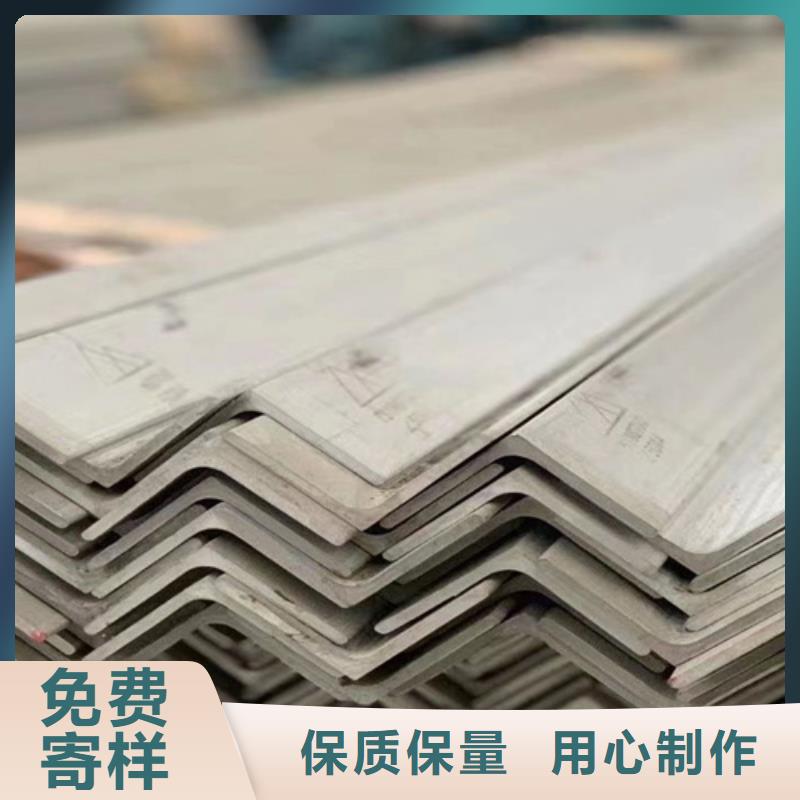 不锈钢瓦楞板【冲压金属波浪板】专业厂家