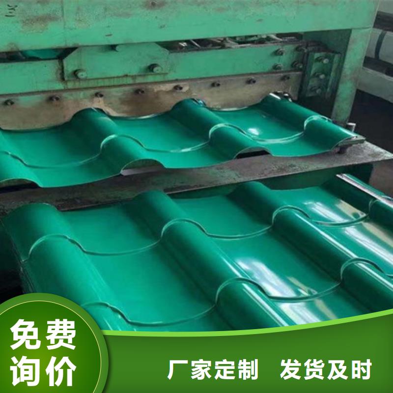 不锈钢瓦楞板【冲压金属波浪板】专业信赖厂家