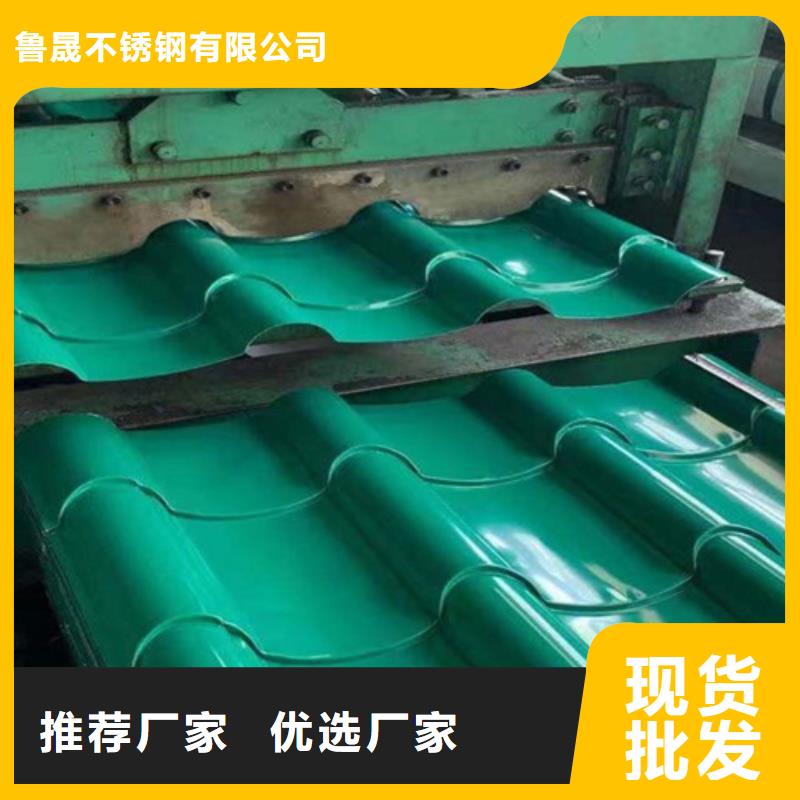 不锈钢瓦楞板-不锈钢板自有生产工厂