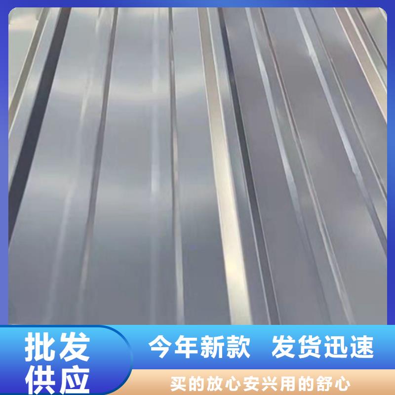 不锈钢瓦楞板【冷轧不锈钢板】诚信厂家