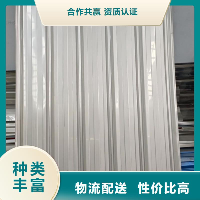 不锈钢瓦楞板【310s不锈钢厚板卷】符合标准