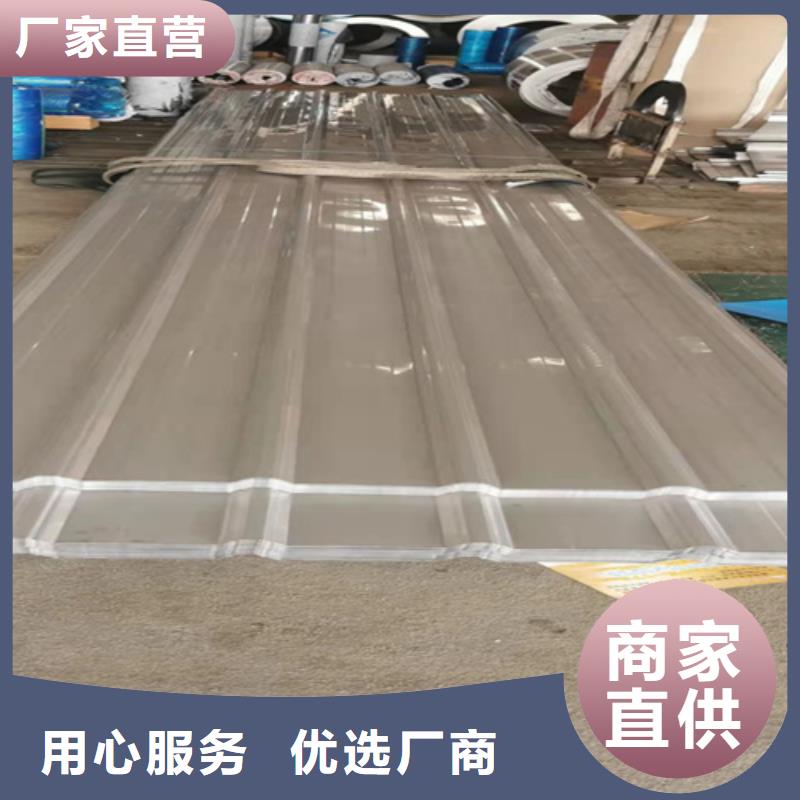 不锈钢瓦楞板不锈钢装饰板打造行业品质