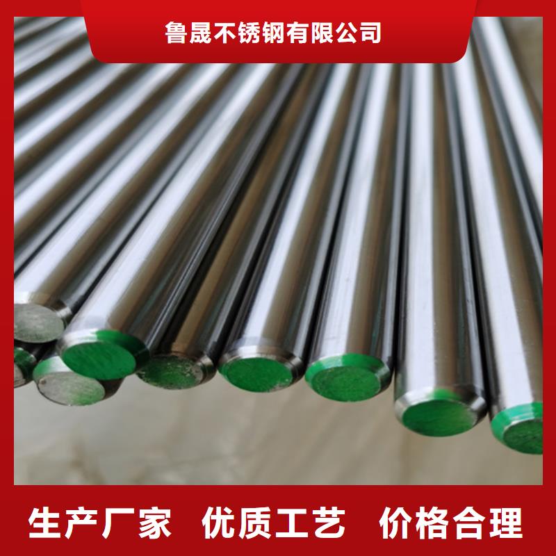 不锈钢瓦楞板-309S不锈钢卷专业的生产厂家