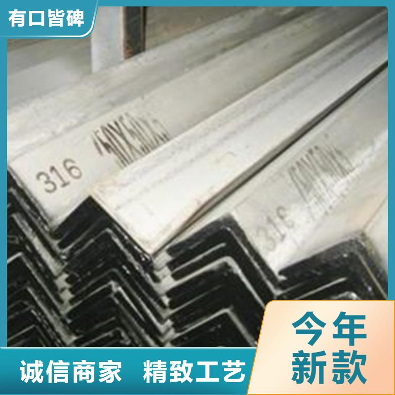 不锈钢瓦楞板热轧不锈钢卷板源厂定制