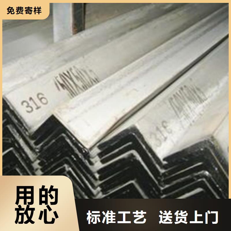 不锈钢瓦楞板【2507不锈钢板】定金锁价