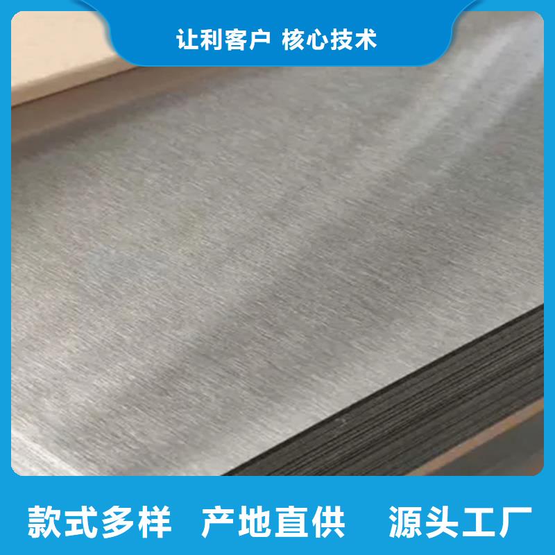 不锈钢瓦楞板不锈钢板有口皆碑