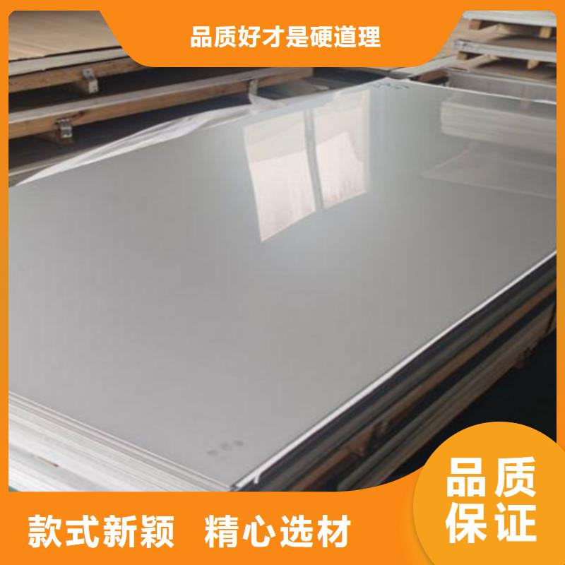 不锈钢瓦楞板_2205工业不锈钢板为您提供一站式采购服务