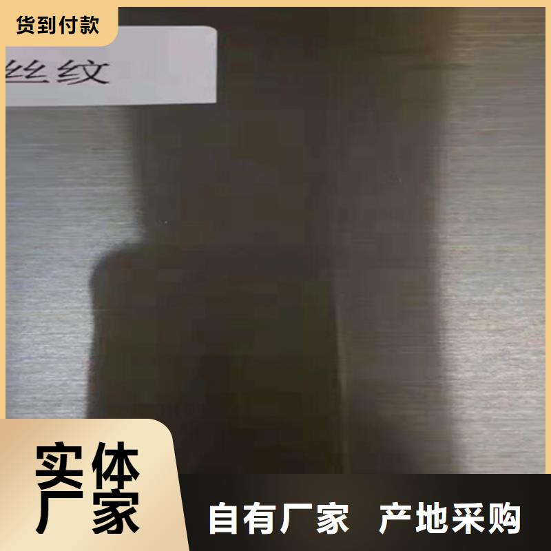 不锈钢瓦楞板_2507工业不锈钢板规格齐全实力厂家