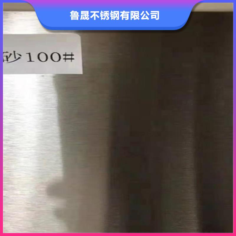 【不锈钢瓦楞板【2507不锈钢板】精工打造】