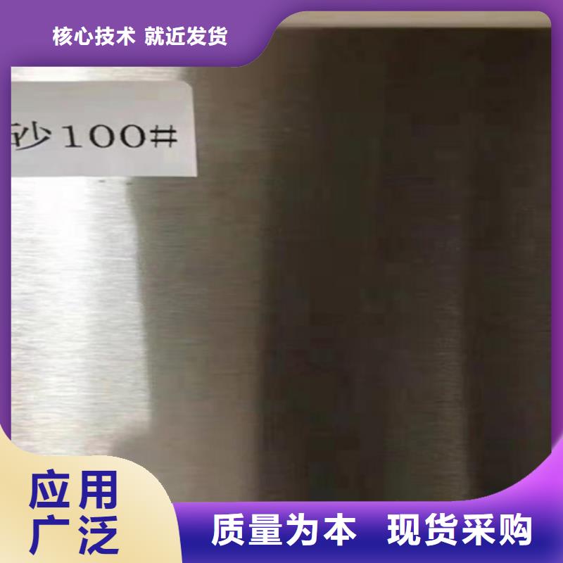 不锈钢瓦楞板【天沟】优势