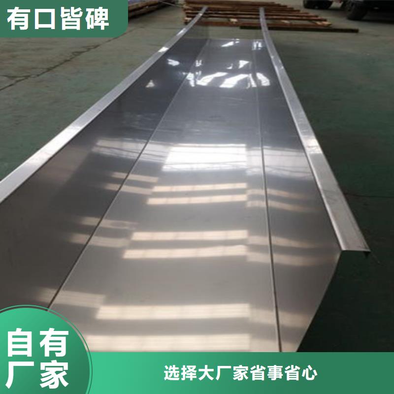 不锈钢瓦楞板不锈钢卷板生产型