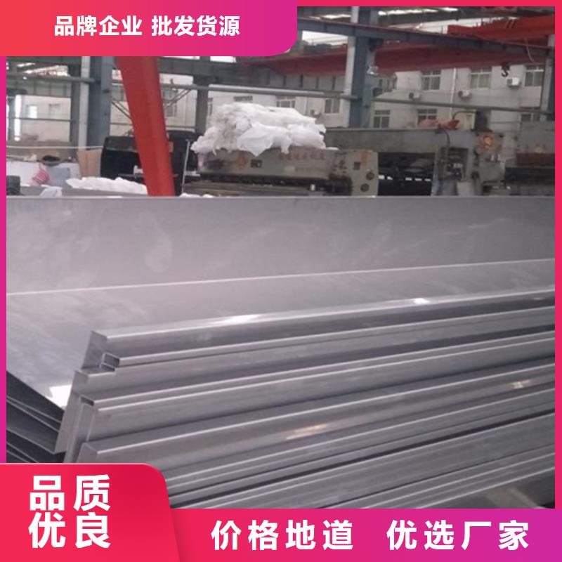 不锈钢瓦楞板,不锈钢卷板产品细节