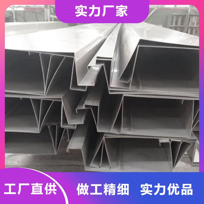 不锈钢瓦楞板【304双相不锈钢卷板】生产加工