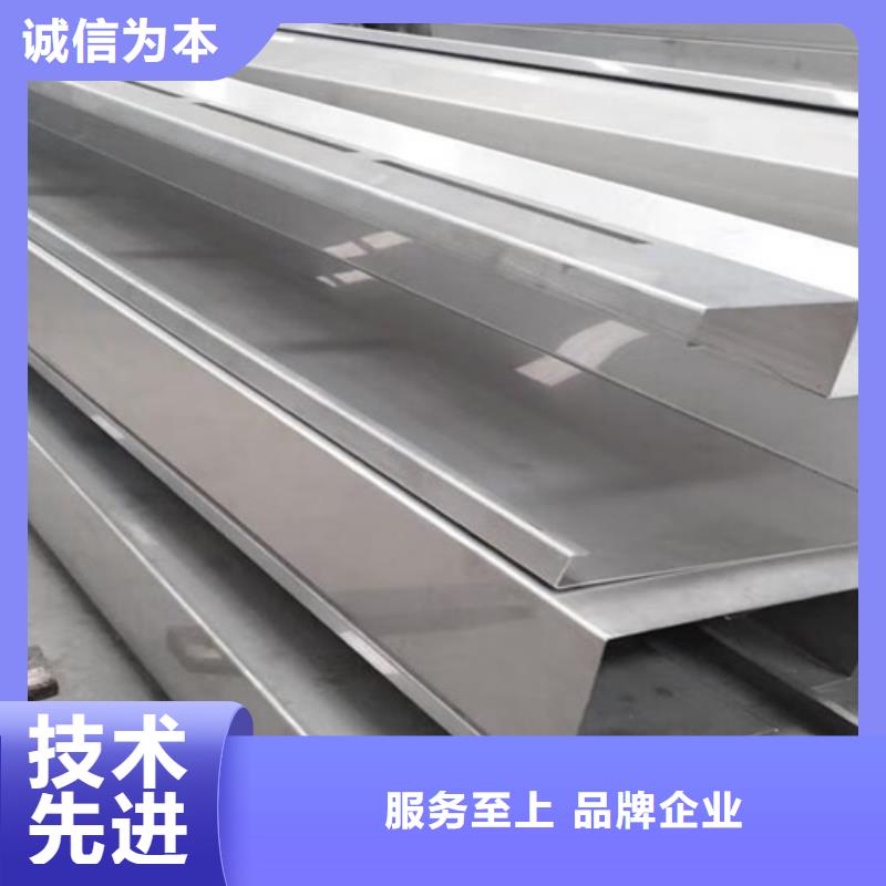 不锈钢瓦楞板,冷轧不锈钢卷板省心又省钱