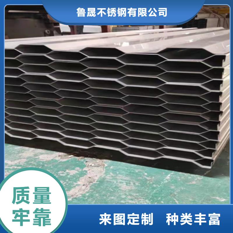 不锈钢瓦楞板2205工业不锈钢板现货供应