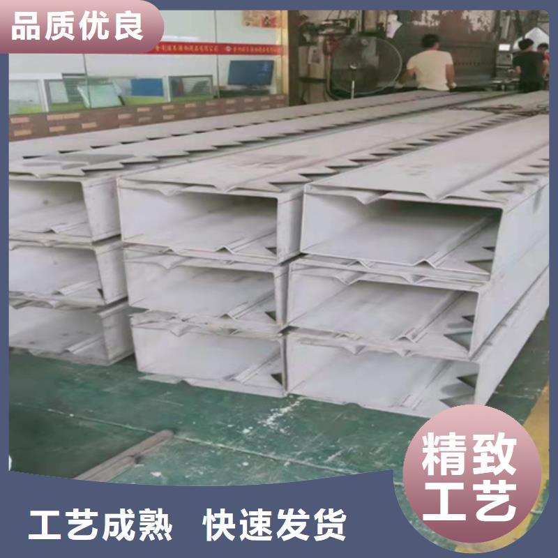 不锈钢瓦楞板2205工业不锈钢板大品牌值得信赖