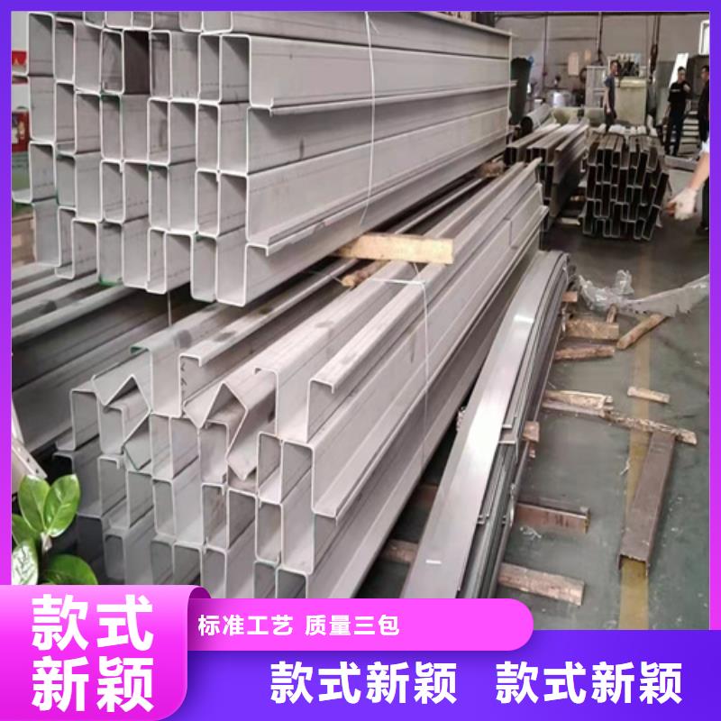 不锈钢瓦楞板【水槽排水不锈钢板】品质信得过