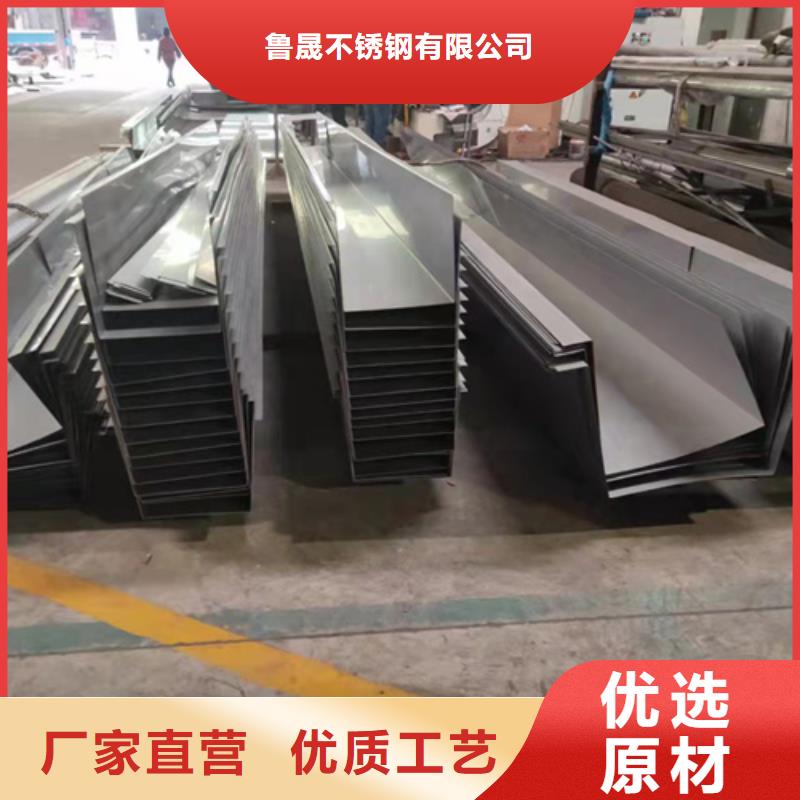 不锈钢瓦楞板-309S不锈钢卷专业的生产厂家