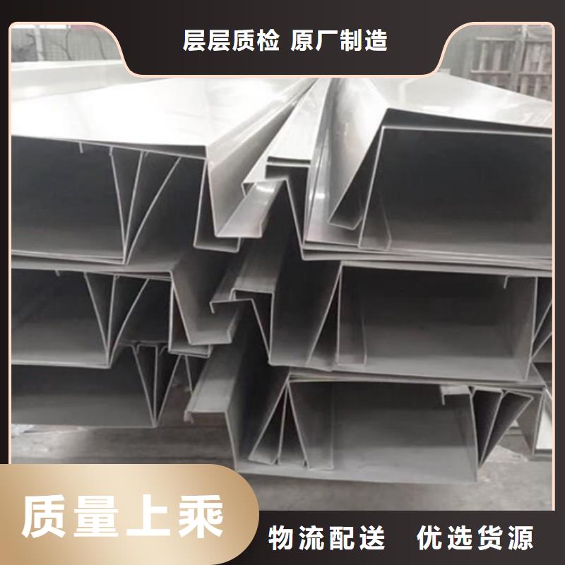 不锈钢瓦楞板【309S工业不锈钢板】精心打造