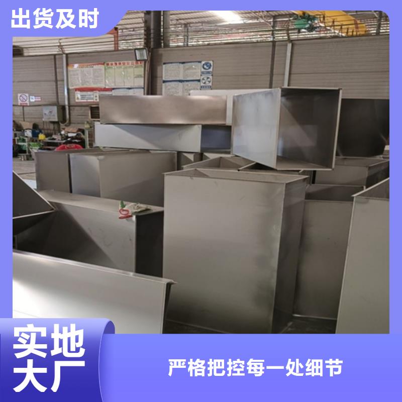 不锈钢瓦楞板不锈钢卷板追求细节品质