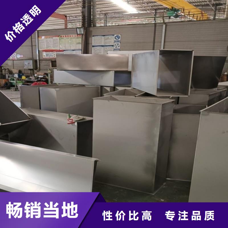 不锈钢瓦楞板-309S不锈钢卷专业的生产厂家