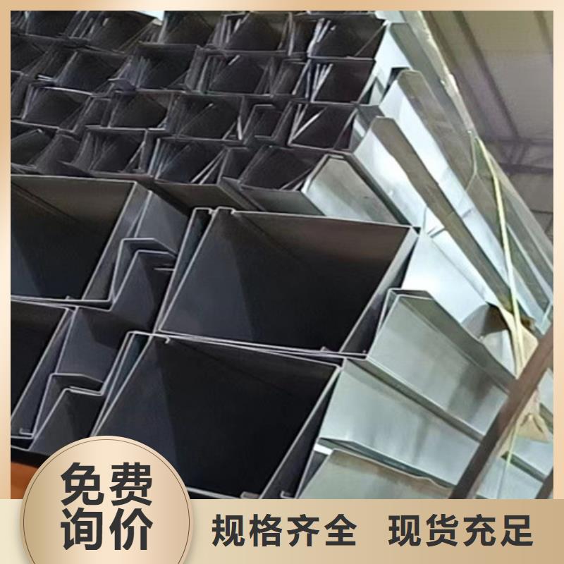 【不锈钢瓦楞板不锈钢卷板工厂直营】