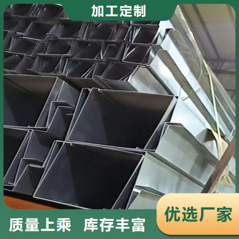 不锈钢瓦楞板-【不锈钢装饰管】实力厂家直销