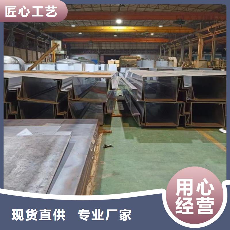 不锈钢瓦楞板304拉丝不锈钢装饰板从源头保证品质