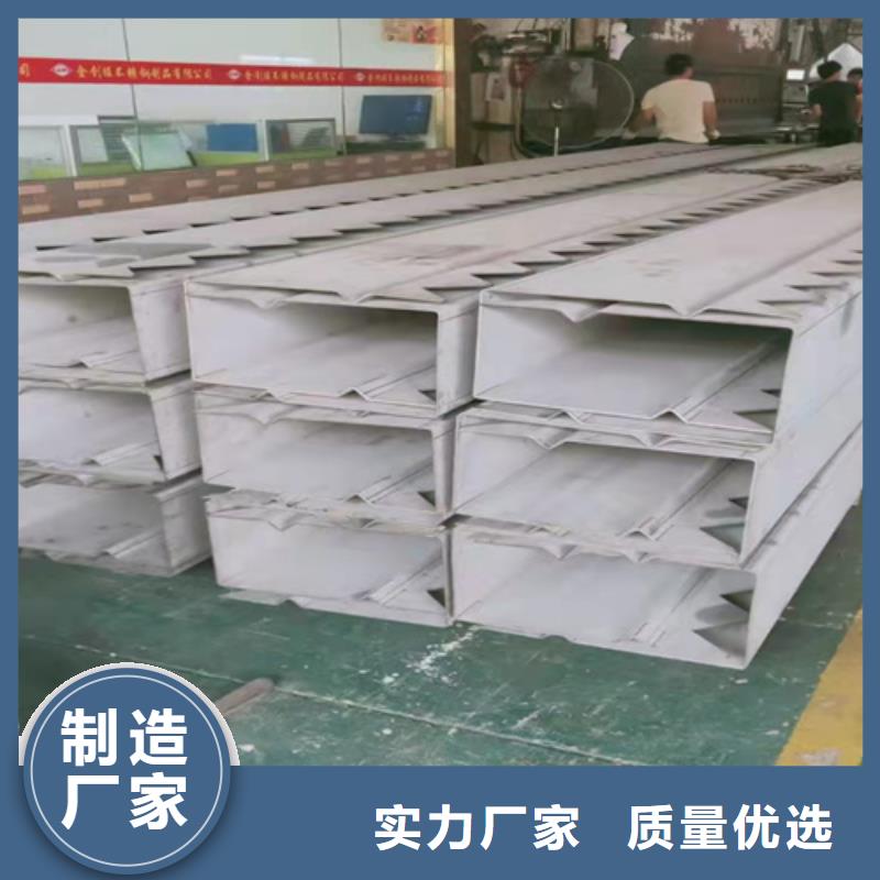 【不锈钢瓦楞板冲压金属波浪板厂家货源】