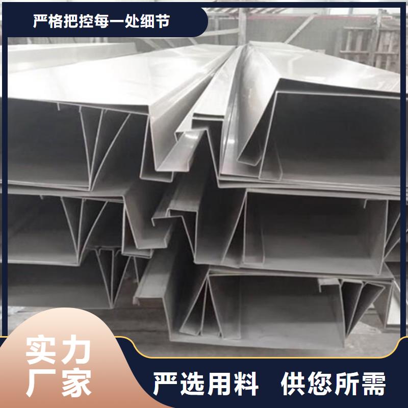 不锈钢瓦楞板_冲压金属波浪板现货供应