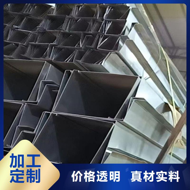 不锈钢瓦楞板不锈钢板有口皆碑