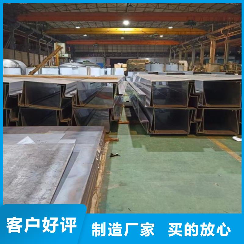 【不锈钢瓦楞板】【310s不锈钢厚板卷】从源头保证品质