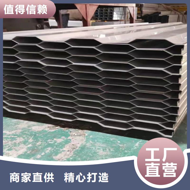 不锈钢瓦楞板【水槽排水不锈钢板】品质信得过