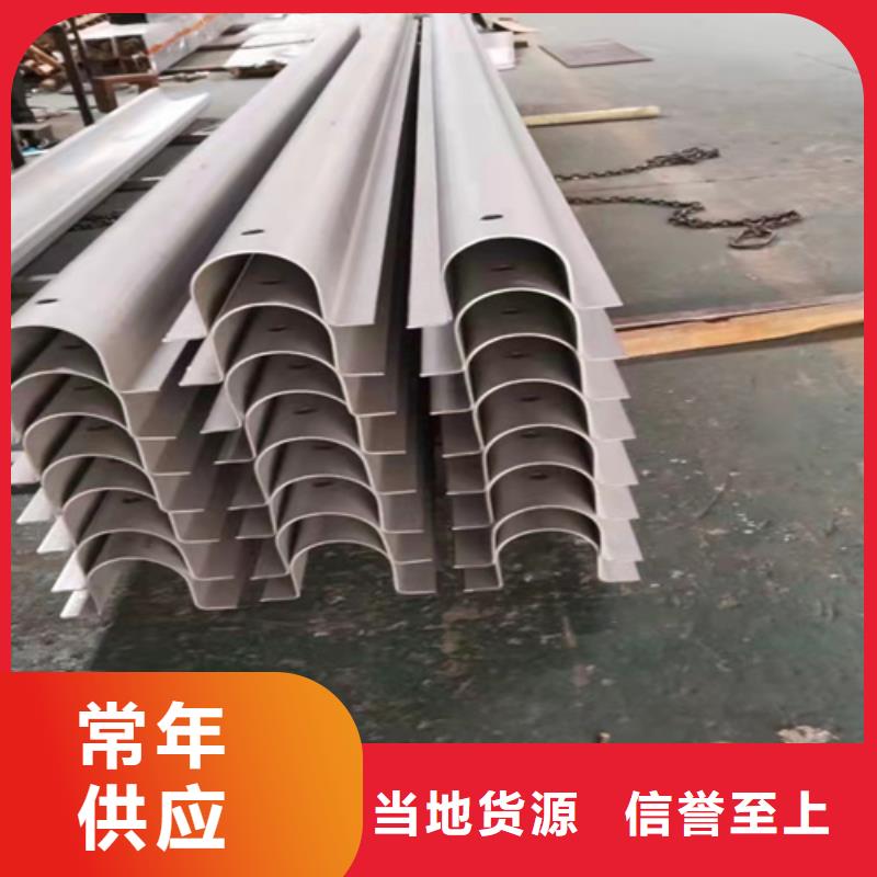 不锈钢瓦楞板不锈钢天沟工厂认证
