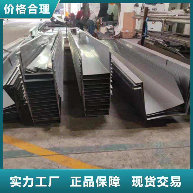 不锈钢瓦楞板不锈钢天沟支持加工定制