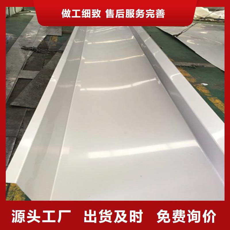 不锈钢瓦楞板_【拉丝镜面不锈钢卷】交货准时