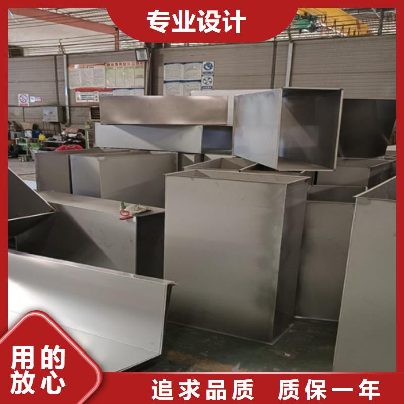 不锈钢瓦楞板【309S工业不锈钢板】一站式采购商
