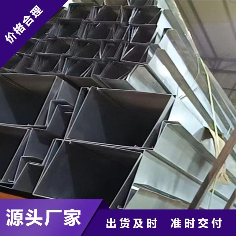不锈钢瓦楞板【304双相不锈钢卷板】精工打造